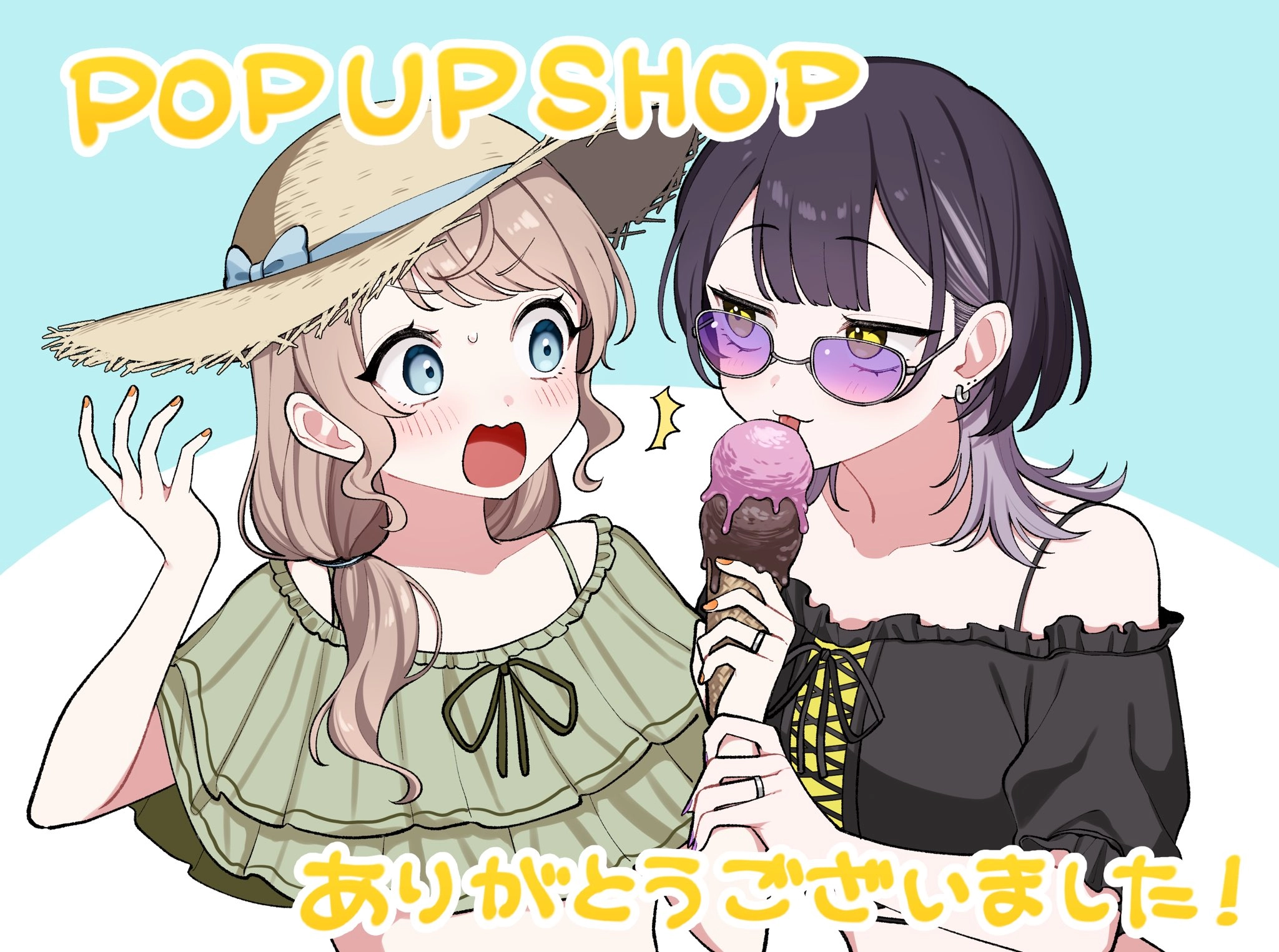 POP UP SHOPありがとうございました！