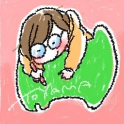 若（わか）