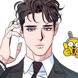 シン・ユリ