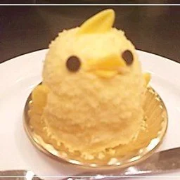 倉本由布