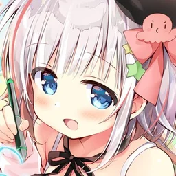 NAGAYAMA Yuunon