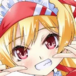 月見里中