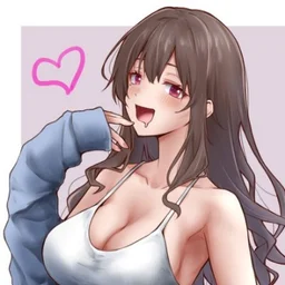 かい