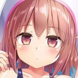 なか