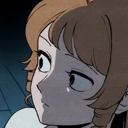 profile