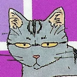 手原和憲