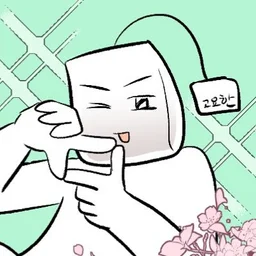 goyohan