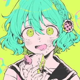 葛原昏