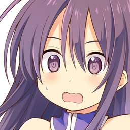 たかよみ