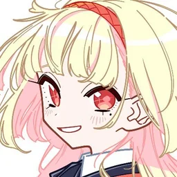 行町咄
