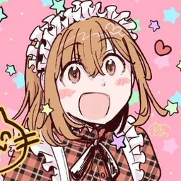 サイとウマお