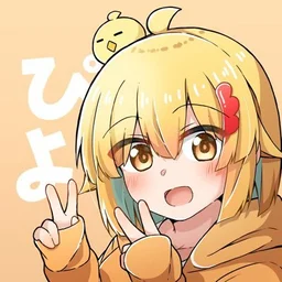 しまくら あさど