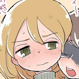 まきたこん