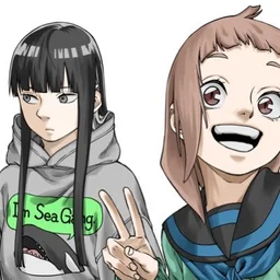 遊維