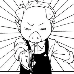 縁山