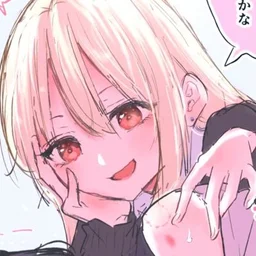 川上しをん