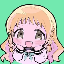 矢神うた