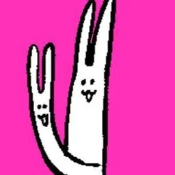 あらやかわい