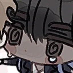 DAONG