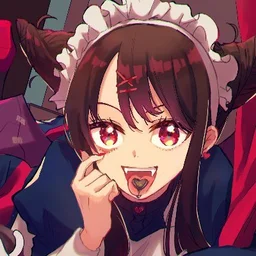 にび