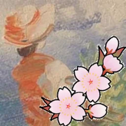 榎木洋子