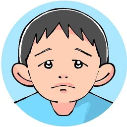 なか憲人