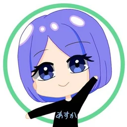 菊川あすか