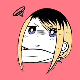 す甘