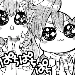 橘あゆん
