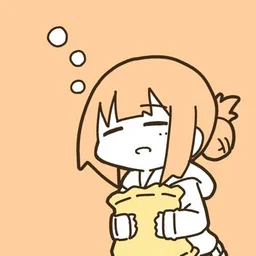 sugar.