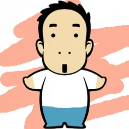 新木伸