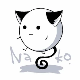 なこ