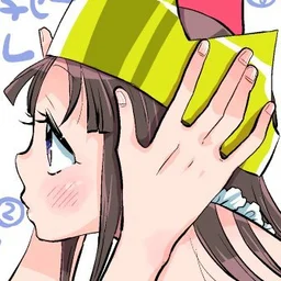 乃花タツ