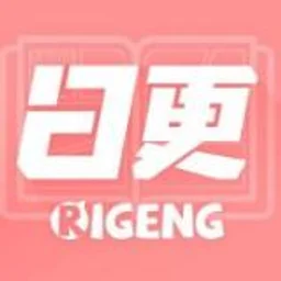 Ji Gu
