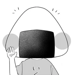 おにぎり