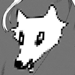ほとむら