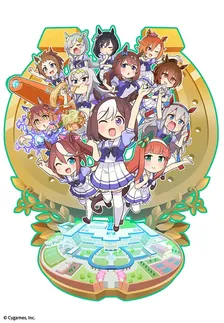 Main Visual