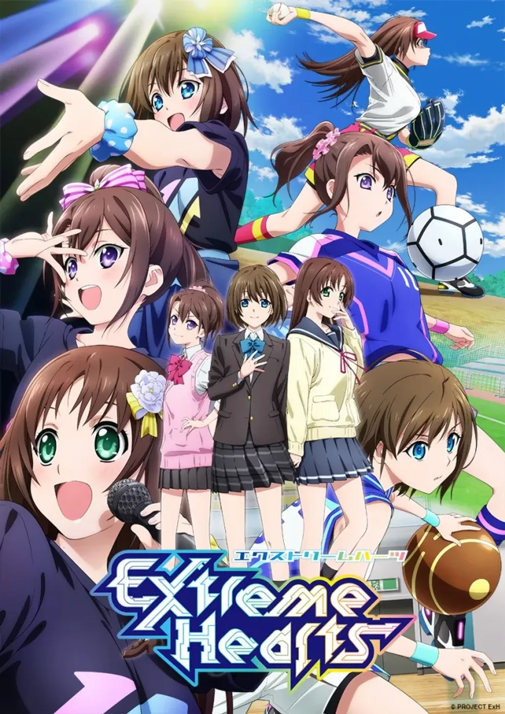 「エクストリームハーツ」表紙