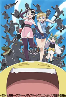 Main Visual