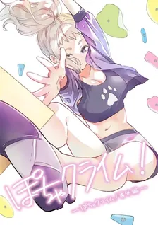 1巻