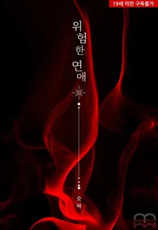 1권