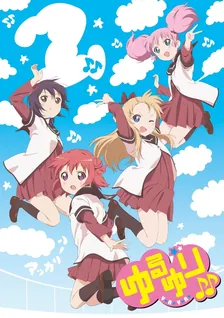 Main Visual