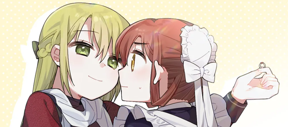 「Hi, my lady」表紙