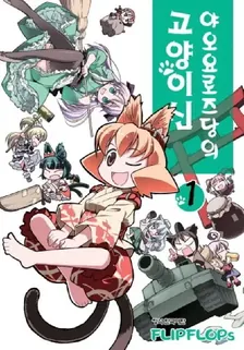 1권