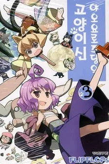 3권