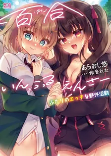 1巻