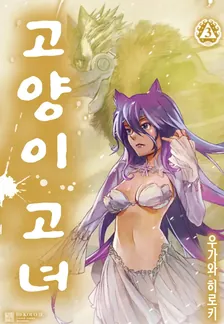 3권