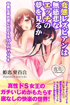 1巻