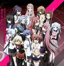Main Visual