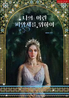 1巻